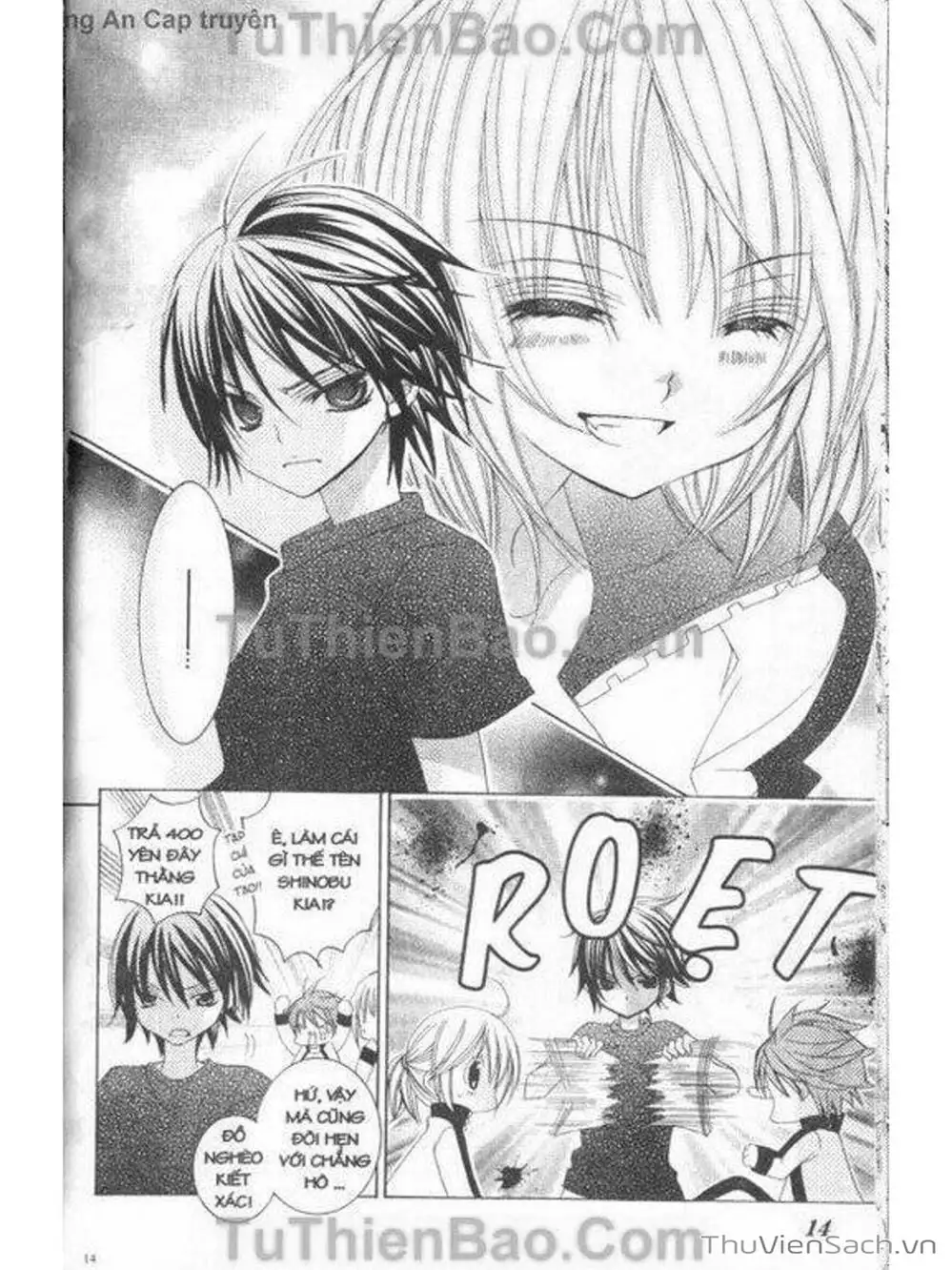 Truyện Tranh Tớ Thích Cậu, Suzuki-Kun!! - I Love You Suzuki trang 3