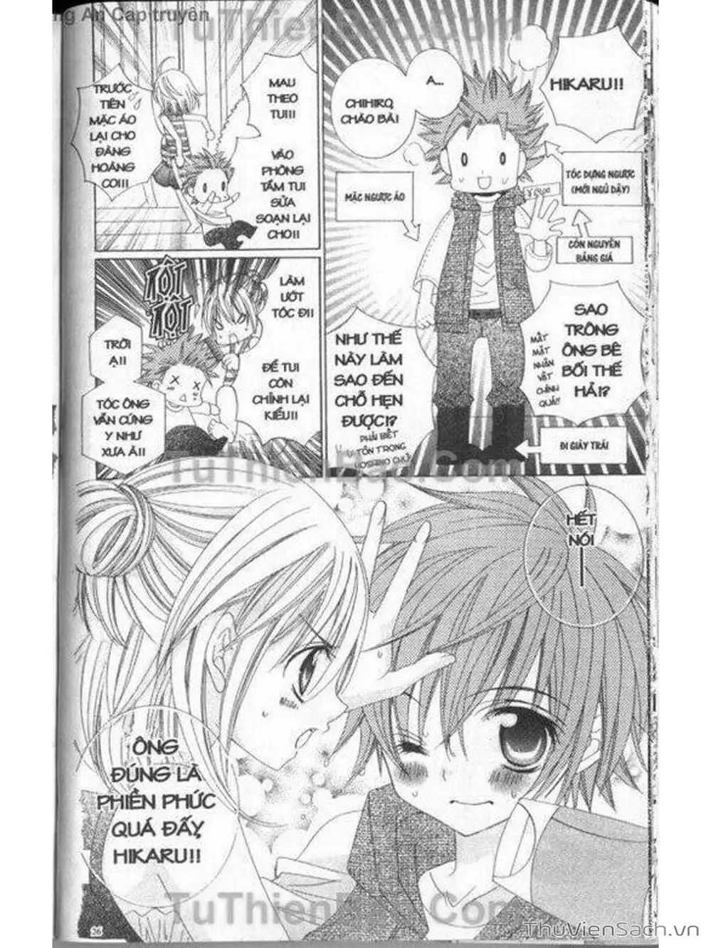 Truyện Tranh Tớ Thích Cậu, Suzuki-Kun!! - I Love You Suzuki trang 3