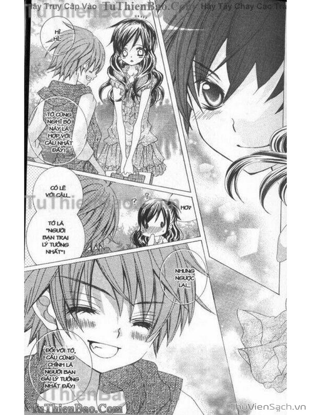 Truyện Tranh Tớ Thích Cậu, Suzuki-Kun!! - I Love You Suzuki trang 3