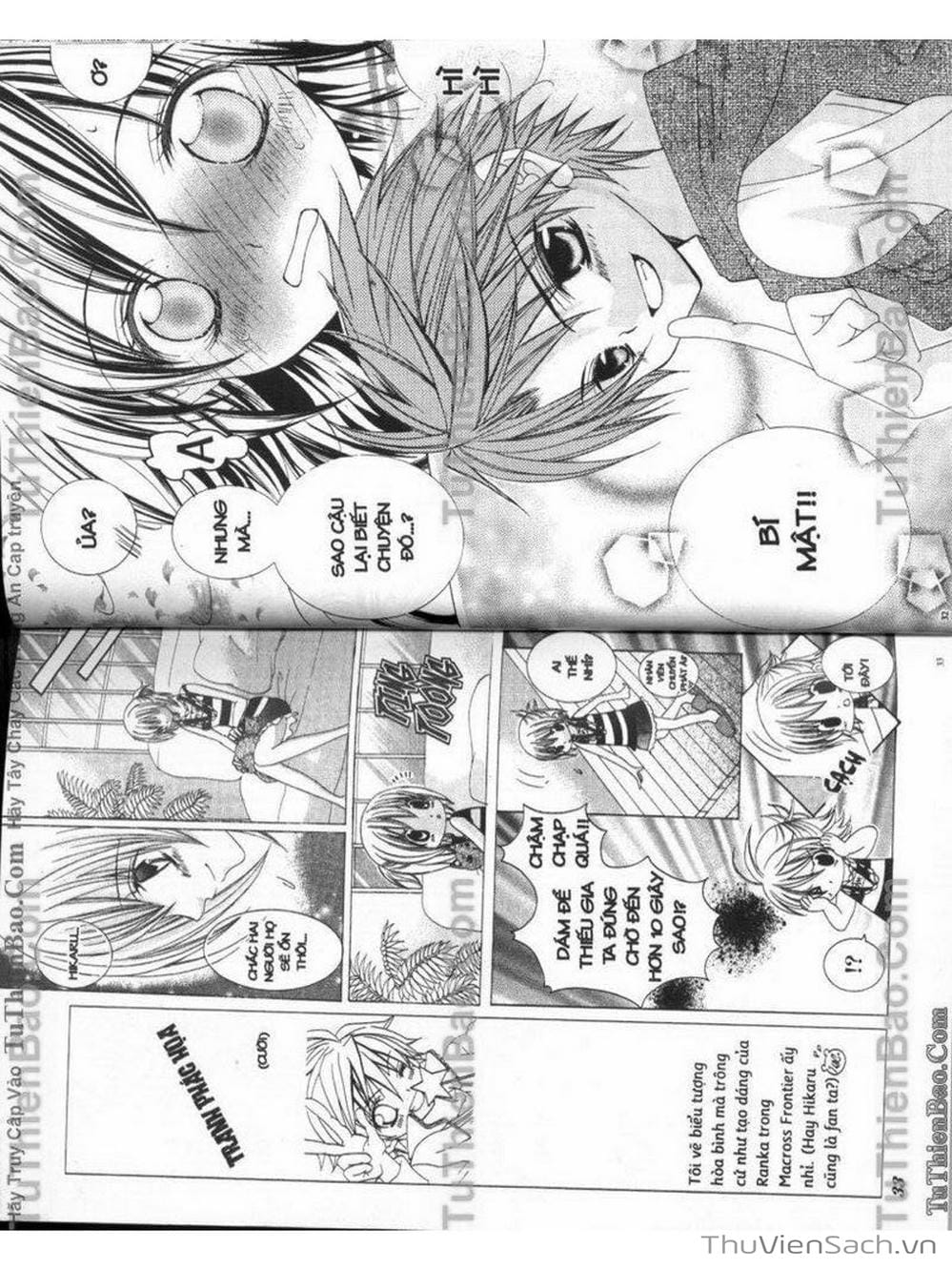 Truyện Tranh Tớ Thích Cậu, Suzuki-Kun!! - I Love You Suzuki trang 3