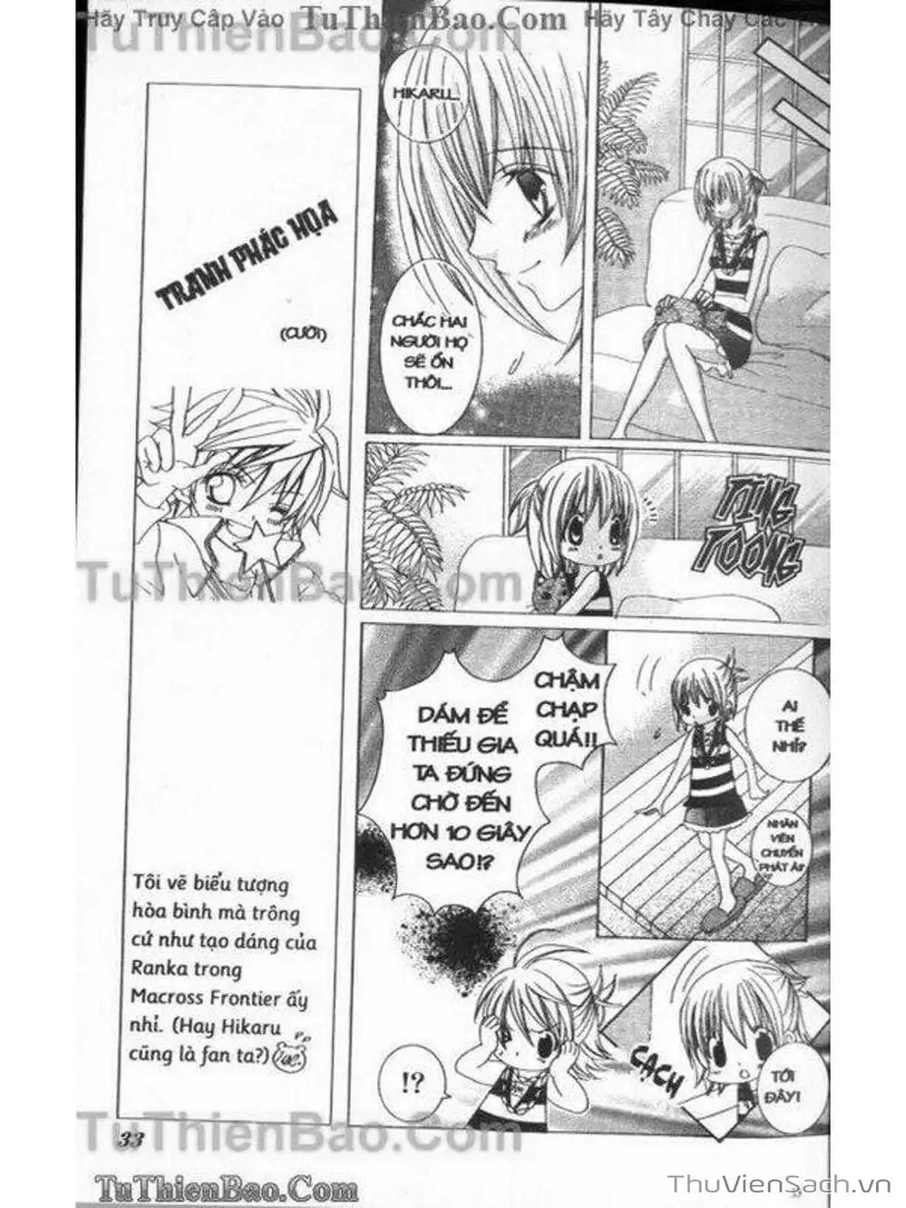 Truyện Tranh Tớ Thích Cậu, Suzuki-Kun!! - I Love You Suzuki trang 3