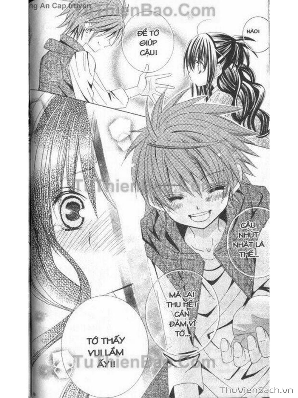 Truyện Tranh Tớ Thích Cậu, Suzuki-Kun!! - I Love You Suzuki trang 3