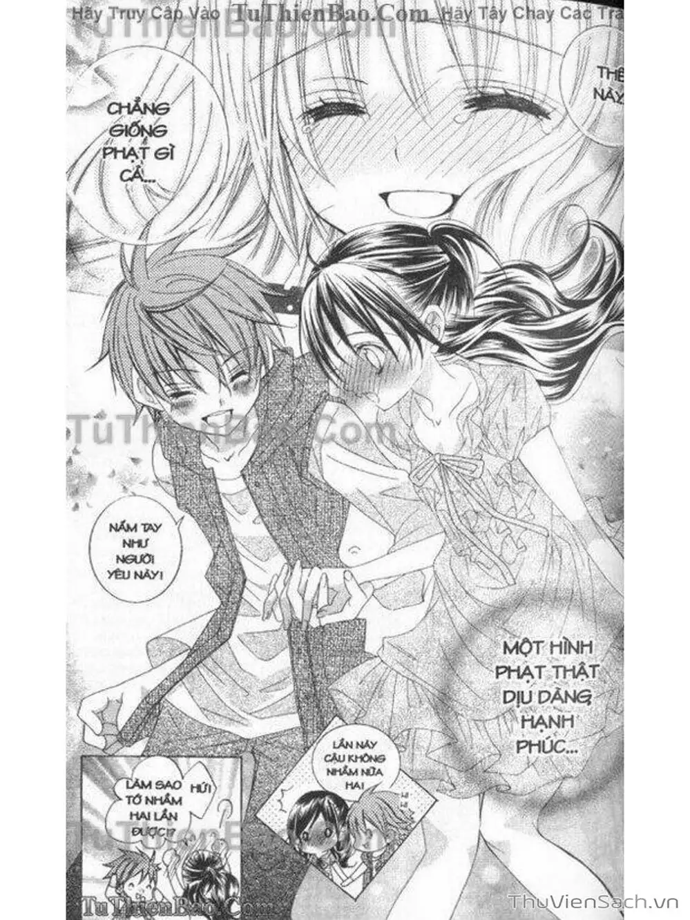 Truyện Tranh Tớ Thích Cậu, Suzuki-Kun!! - I Love You Suzuki trang 3