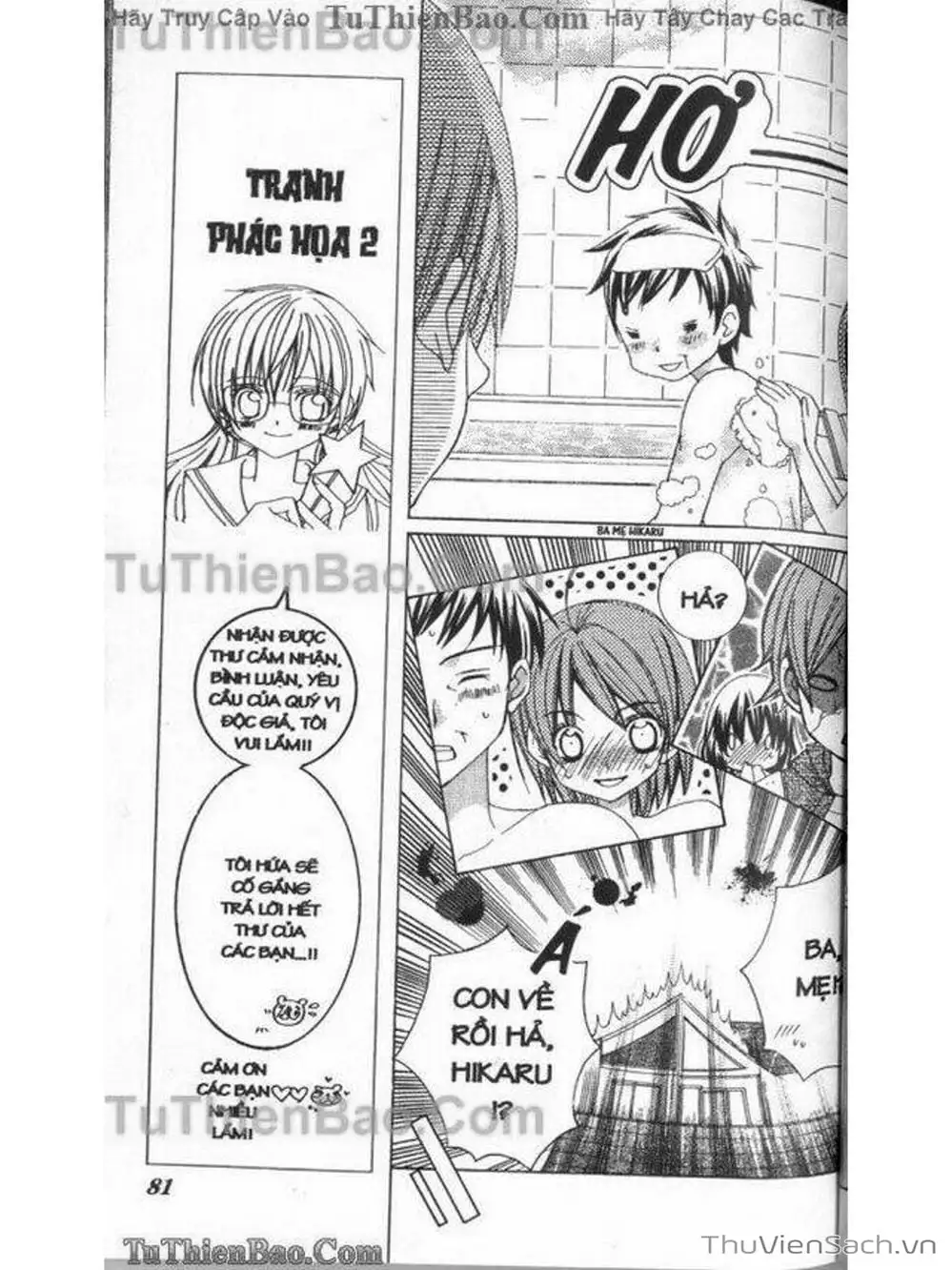 Truyện Tranh Tớ Thích Cậu, Suzuki-Kun!! - I Love You Suzuki trang 3