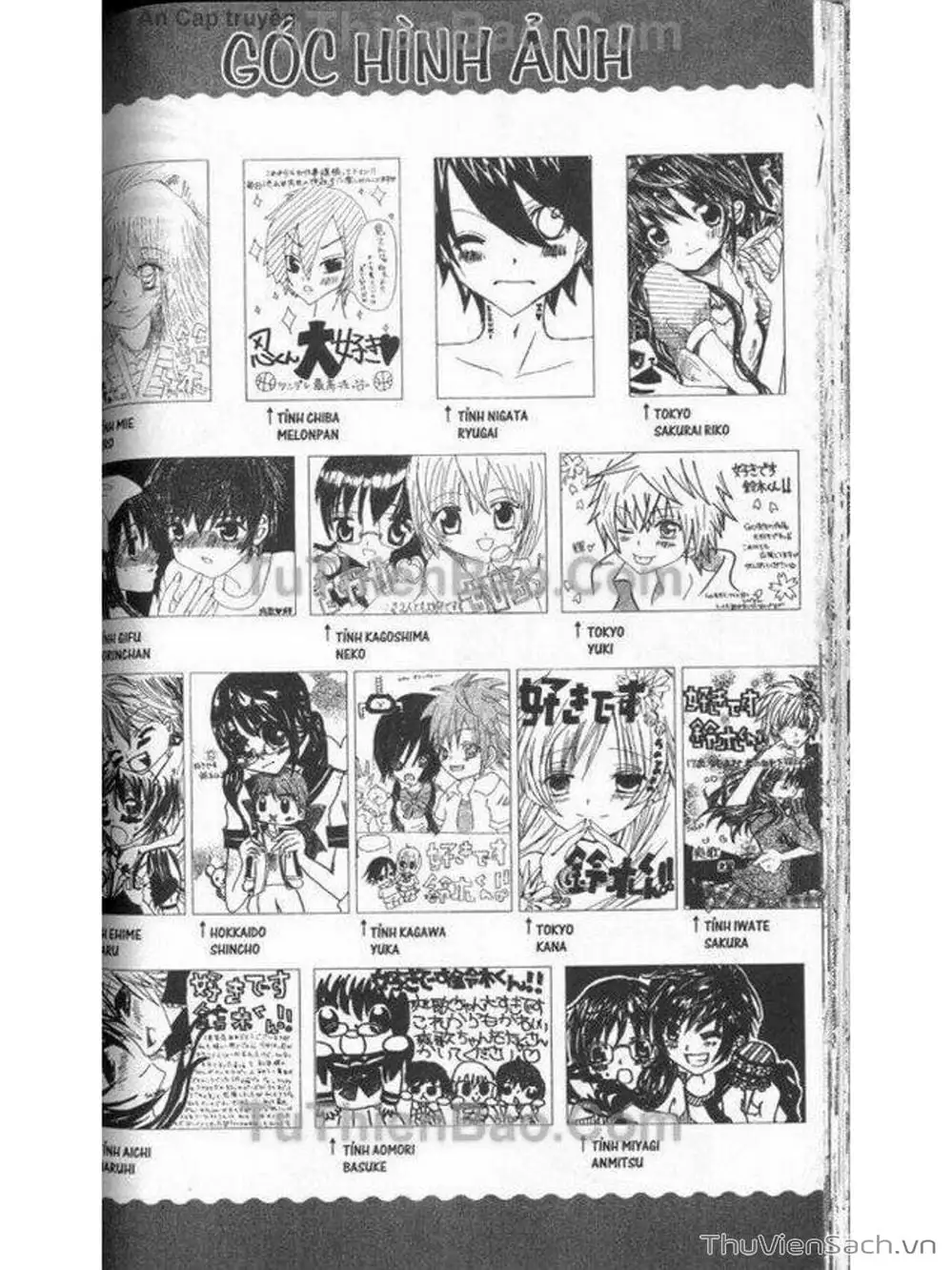 Truyện Tranh Tớ Thích Cậu, Suzuki-Kun!! - I Love You Suzuki trang 3