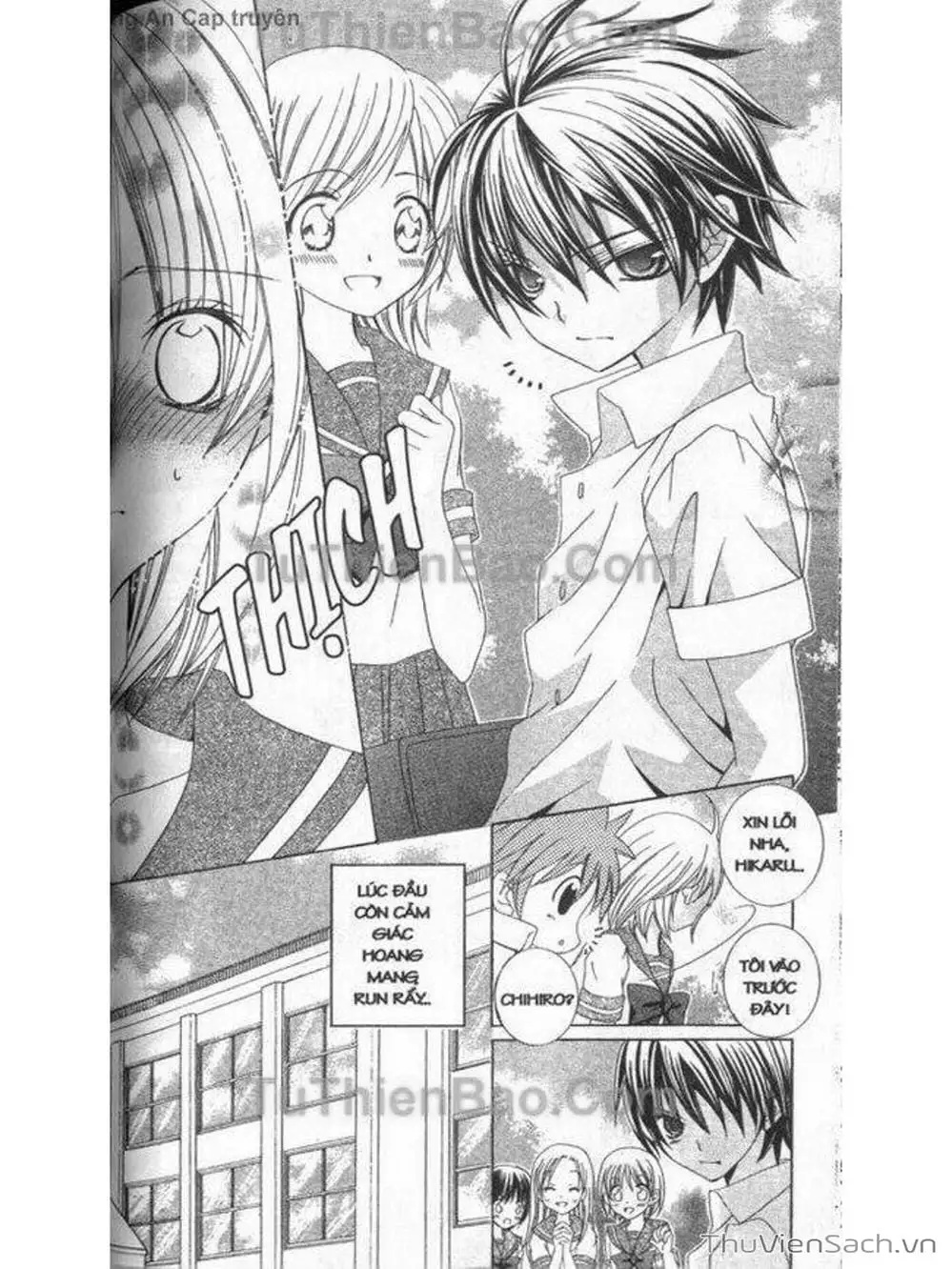 Truyện Tranh Tớ Thích Cậu, Suzuki-Kun!! - I Love You Suzuki trang 3