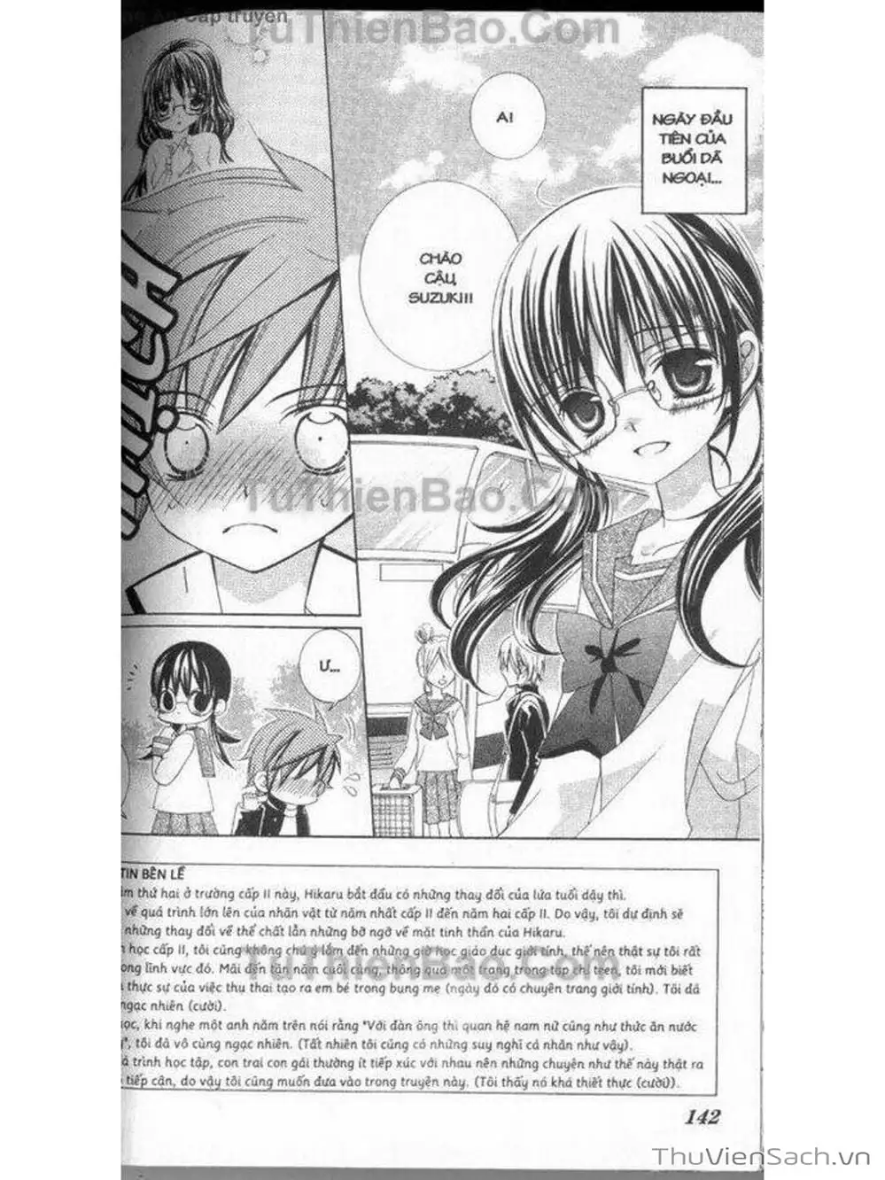 Truyện Tranh Tớ Thích Cậu, Suzuki-Kun!! - I Love You Suzuki trang 3