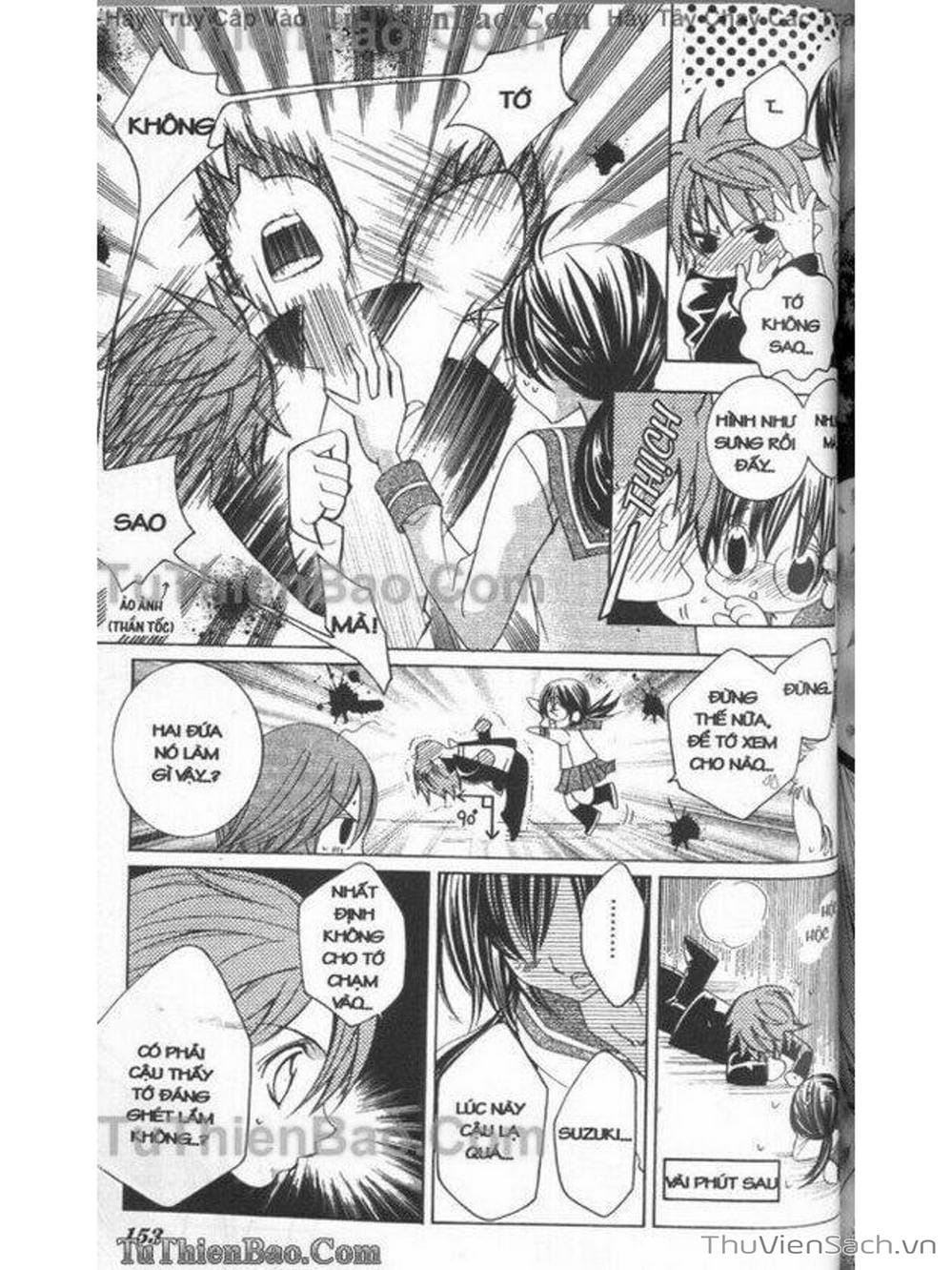 Truyện Tranh Tớ Thích Cậu, Suzuki-Kun!! - I Love You Suzuki trang 3