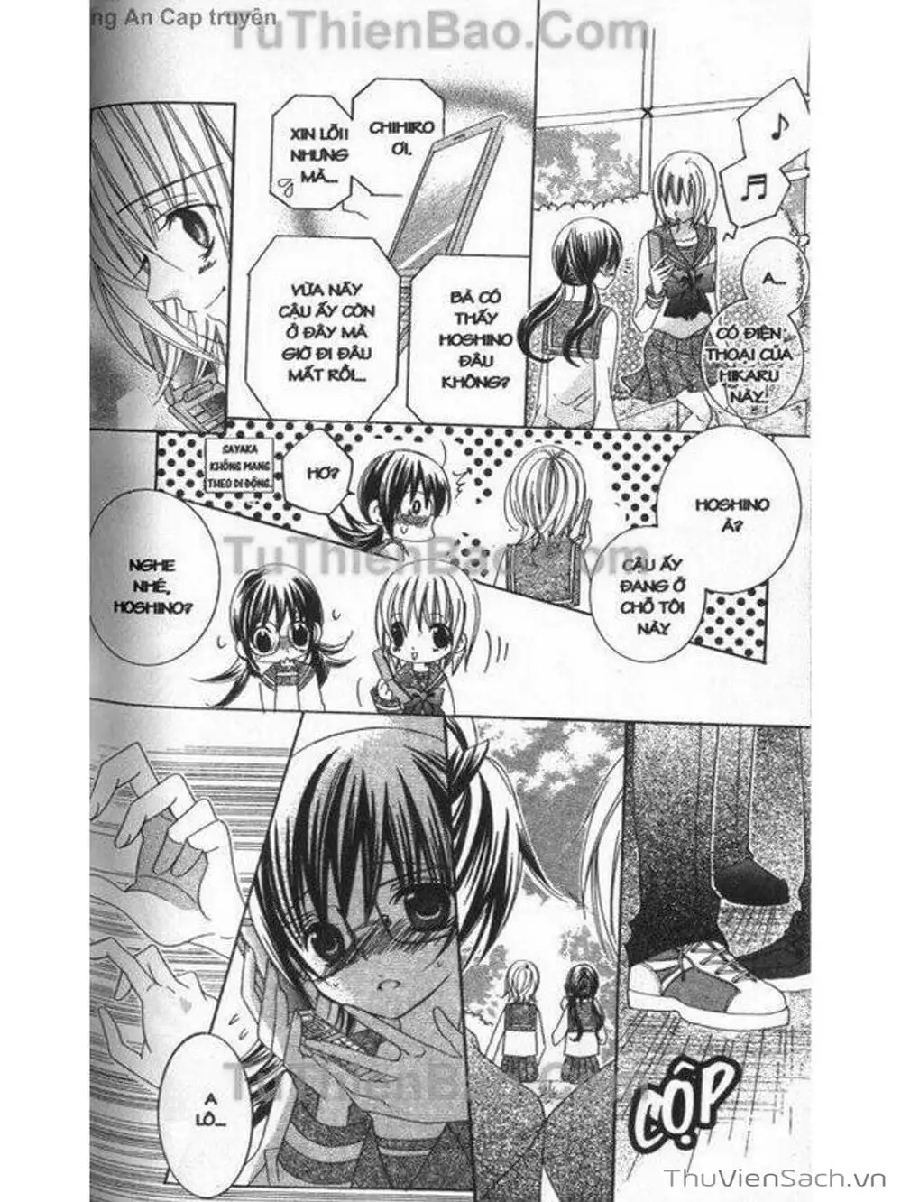 Truyện Tranh Tớ Thích Cậu, Suzuki-Kun!! - I Love You Suzuki trang 3