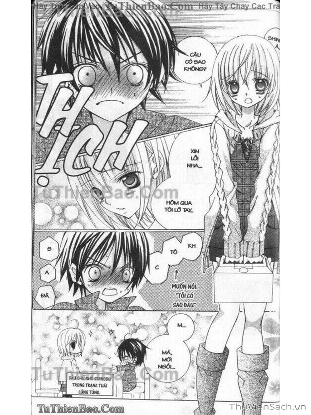 Truyện Tranh Tớ Thích Cậu, Suzuki-Kun!! - I Love You Suzuki trang 3