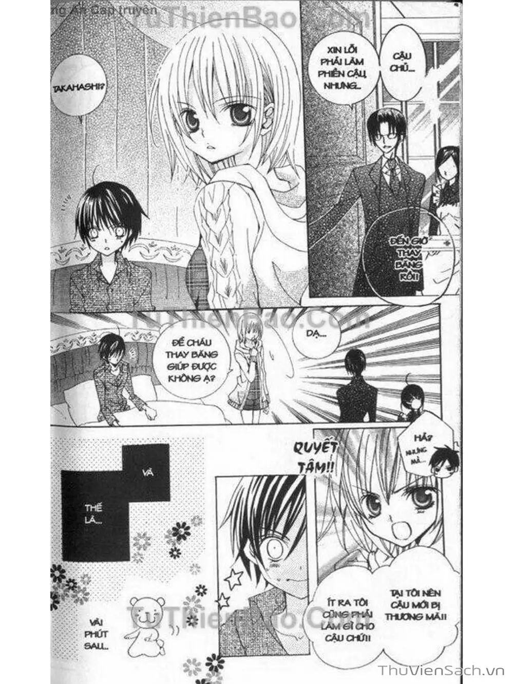 Truyện Tranh Tớ Thích Cậu, Suzuki-Kun!! - I Love You Suzuki trang 3