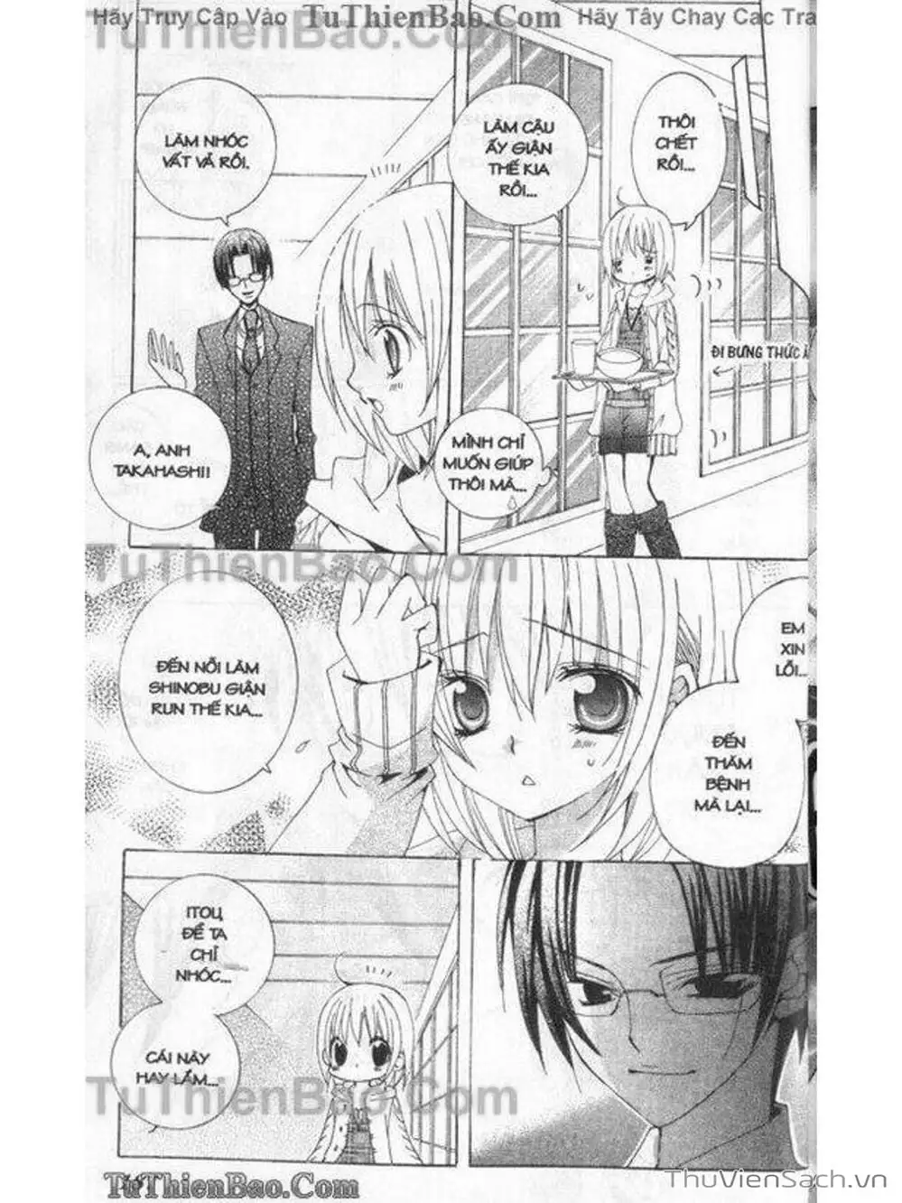 Truyện Tranh Tớ Thích Cậu, Suzuki-Kun!! - I Love You Suzuki trang 3