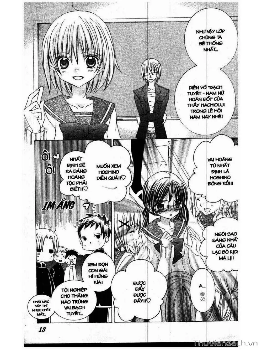 Truyện Tranh Tớ Thích Cậu, Suzuki-Kun!! - I Love You Suzuki trang 3