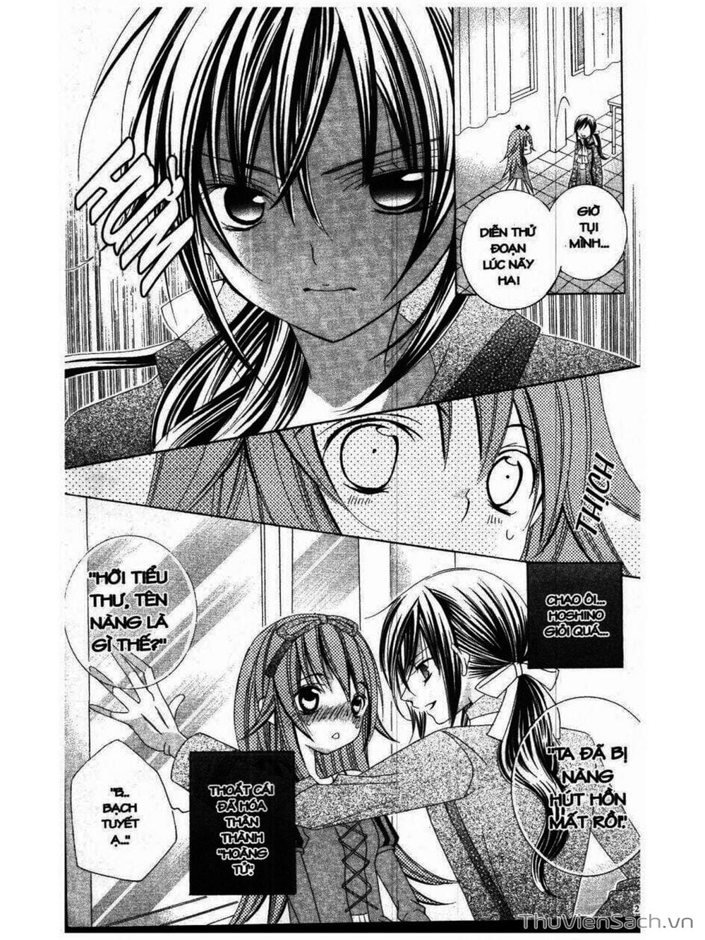 Truyện Tranh Tớ Thích Cậu, Suzuki-Kun!! - I Love You Suzuki trang 3