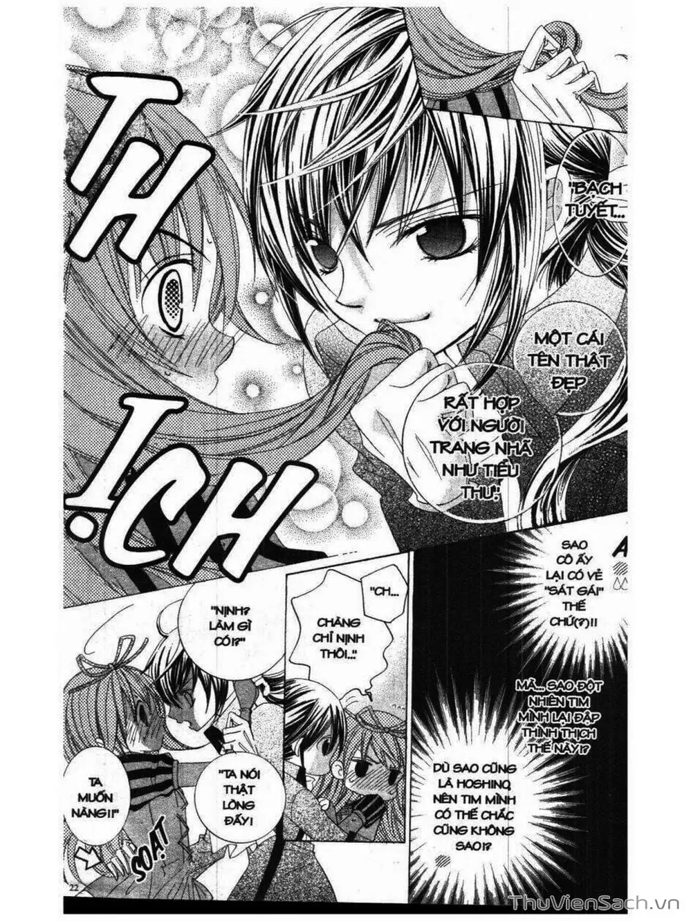 Truyện Tranh Tớ Thích Cậu, Suzuki-Kun!! - I Love You Suzuki trang 3