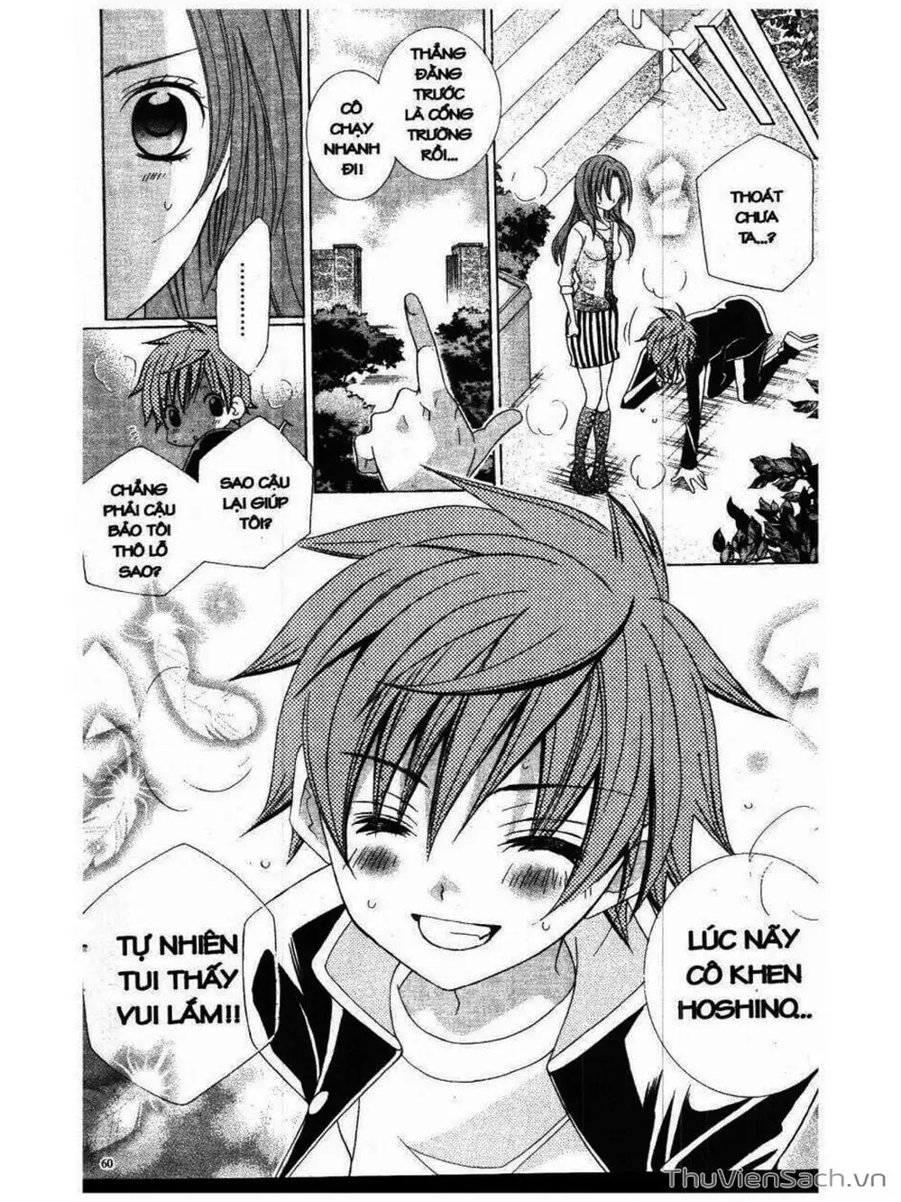 Truyện Tranh Tớ Thích Cậu, Suzuki-Kun!! - I Love You Suzuki trang 3