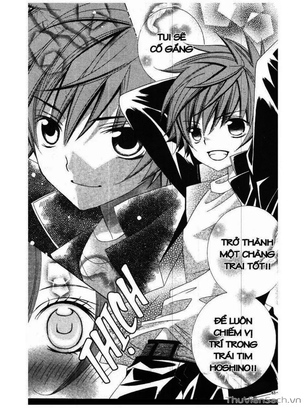 Truyện Tranh Tớ Thích Cậu, Suzuki-Kun!! - I Love You Suzuki trang 3