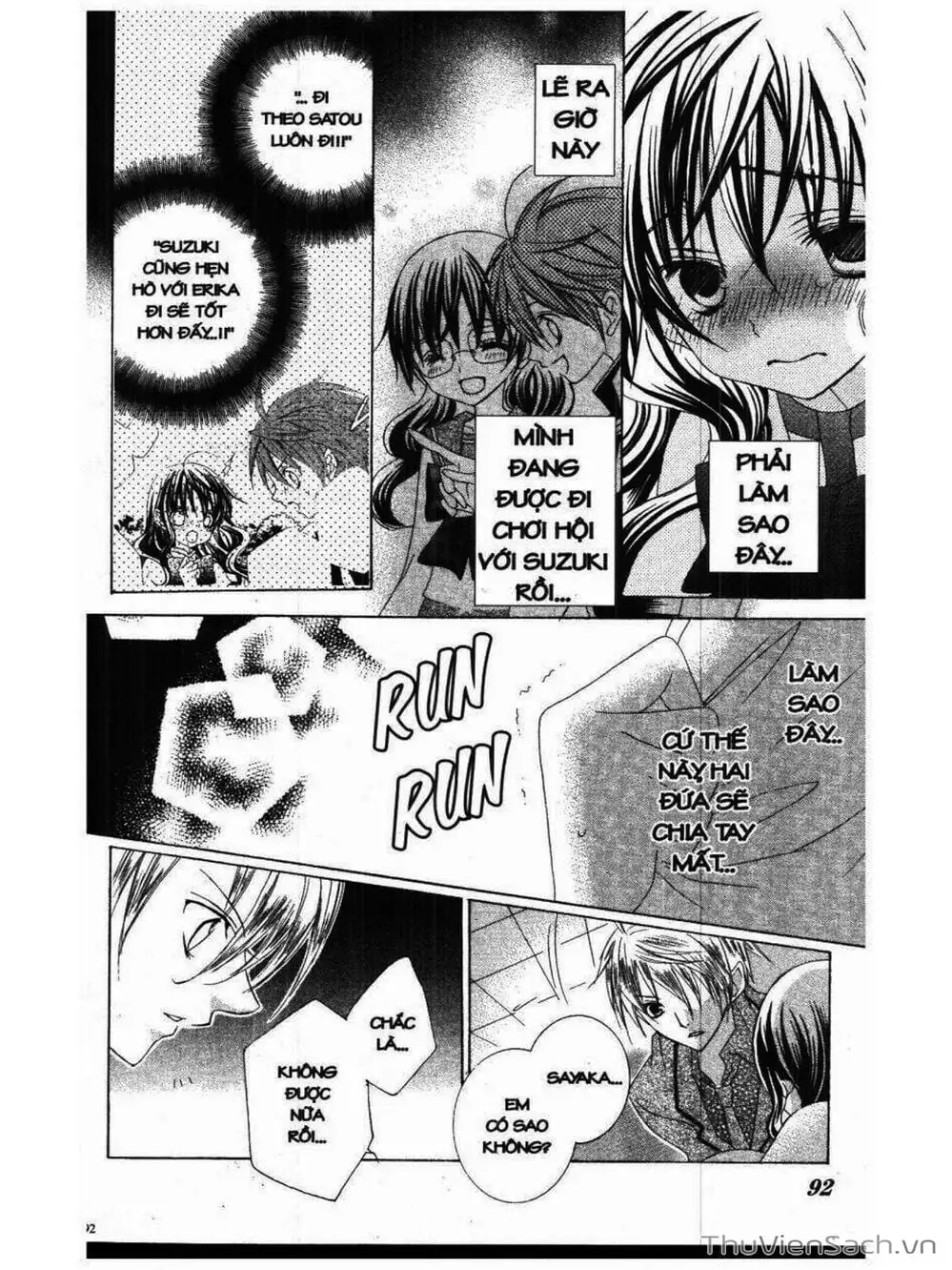 Truyện Tranh Tớ Thích Cậu, Suzuki-Kun!! - I Love You Suzuki trang 3