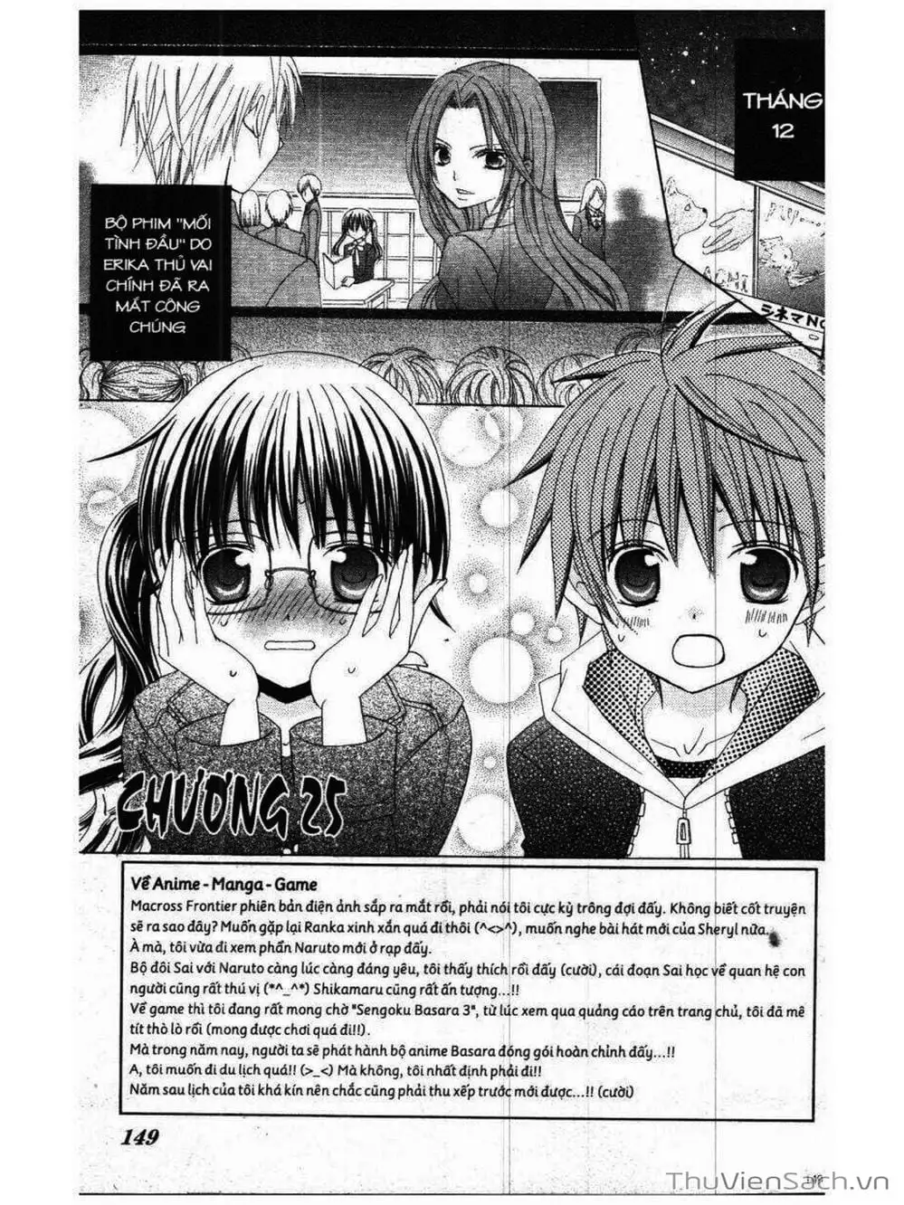 Truyện Tranh Tớ Thích Cậu, Suzuki-Kun!! - I Love You Suzuki trang 3