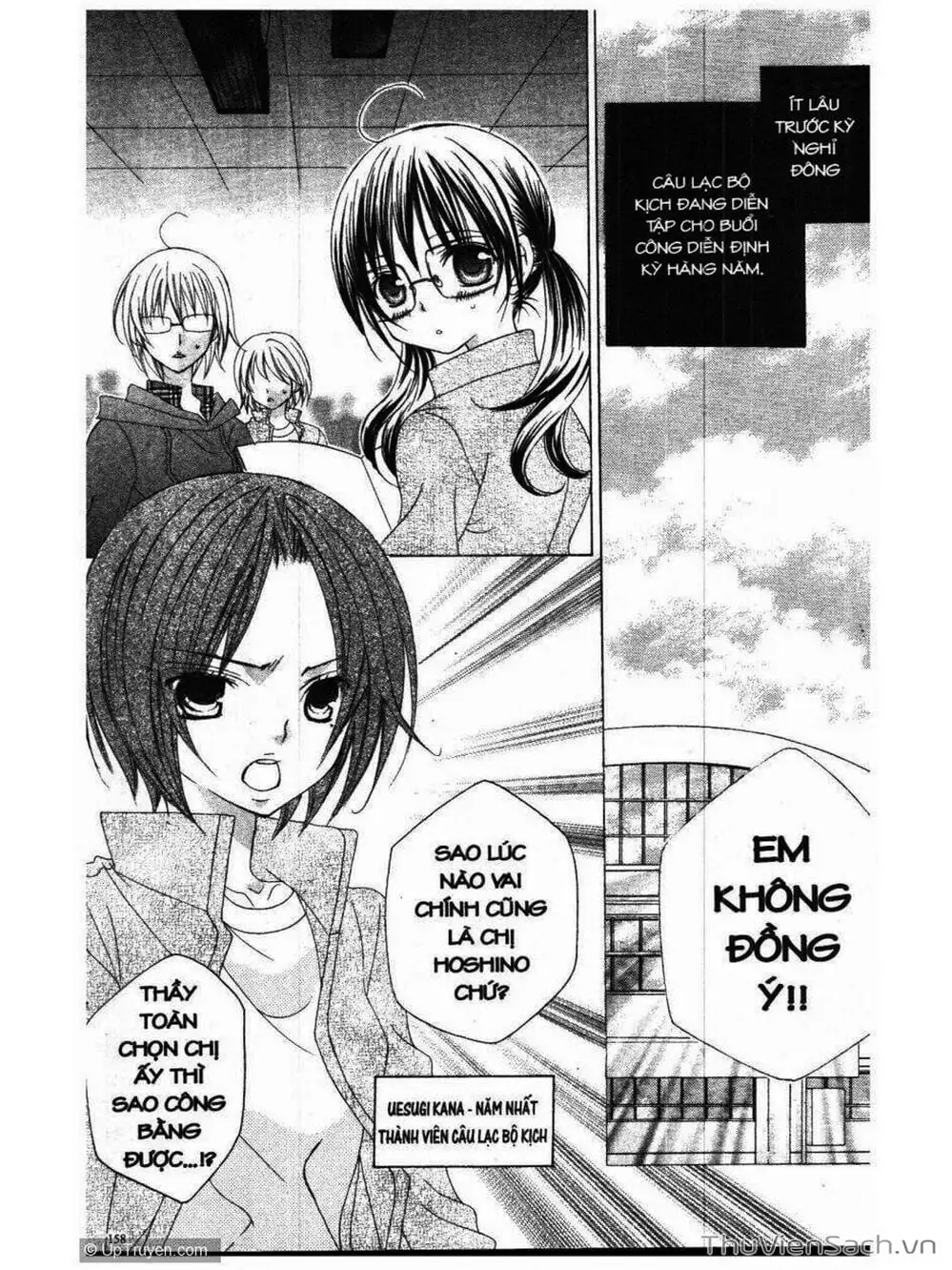 Truyện Tranh Tớ Thích Cậu, Suzuki-Kun!! - I Love You Suzuki trang 3