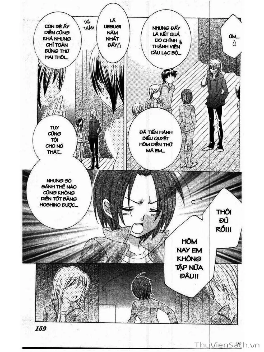 Truyện Tranh Tớ Thích Cậu, Suzuki-Kun!! - I Love You Suzuki trang 3