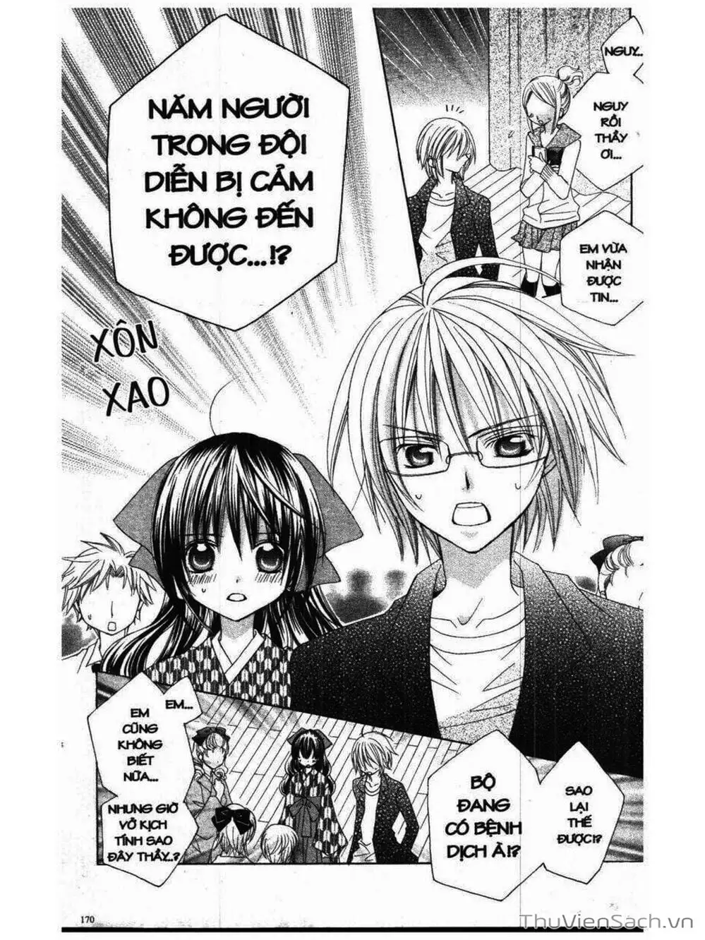 Truyện Tranh Tớ Thích Cậu, Suzuki-Kun!! - I Love You Suzuki trang 3