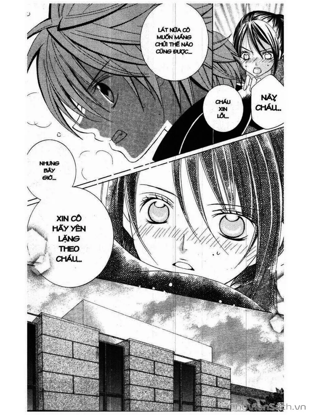 Truyện Tranh Tớ Thích Cậu, Suzuki-Kun!! - I Love You Suzuki trang 3