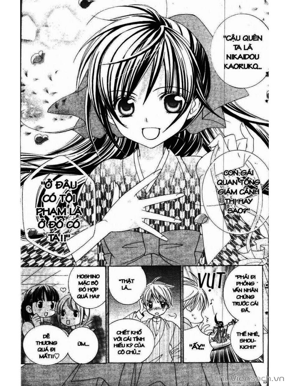 Truyện Tranh Tớ Thích Cậu, Suzuki-Kun!! - I Love You Suzuki trang 3