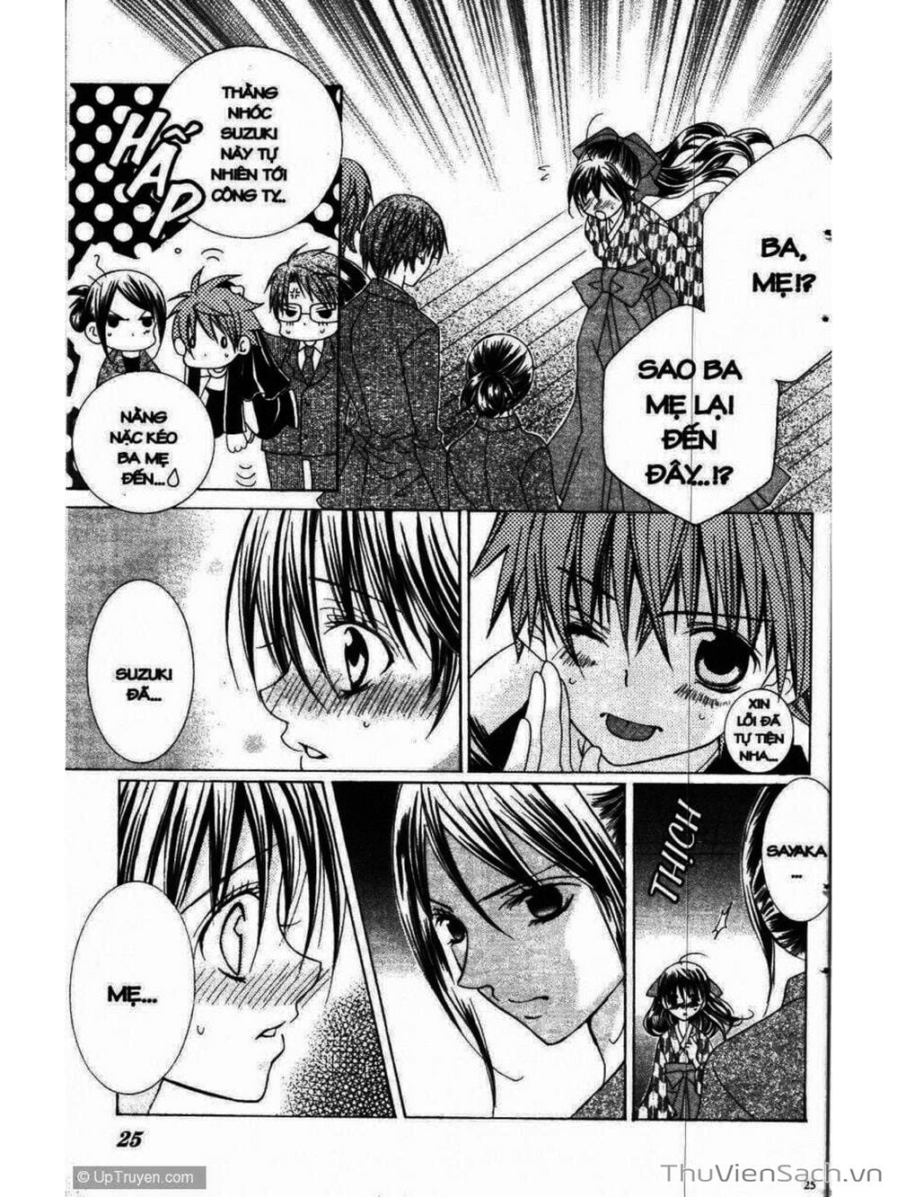 Truyện Tranh Tớ Thích Cậu, Suzuki-Kun!! - I Love You Suzuki trang 3