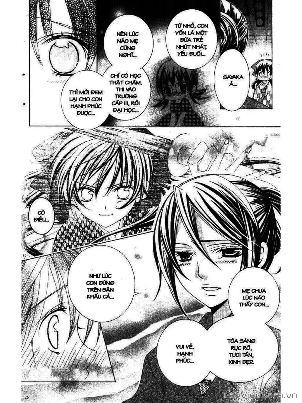 Truyện Tranh Tớ Thích Cậu, Suzuki-Kun!! - I Love You Suzuki trang 3