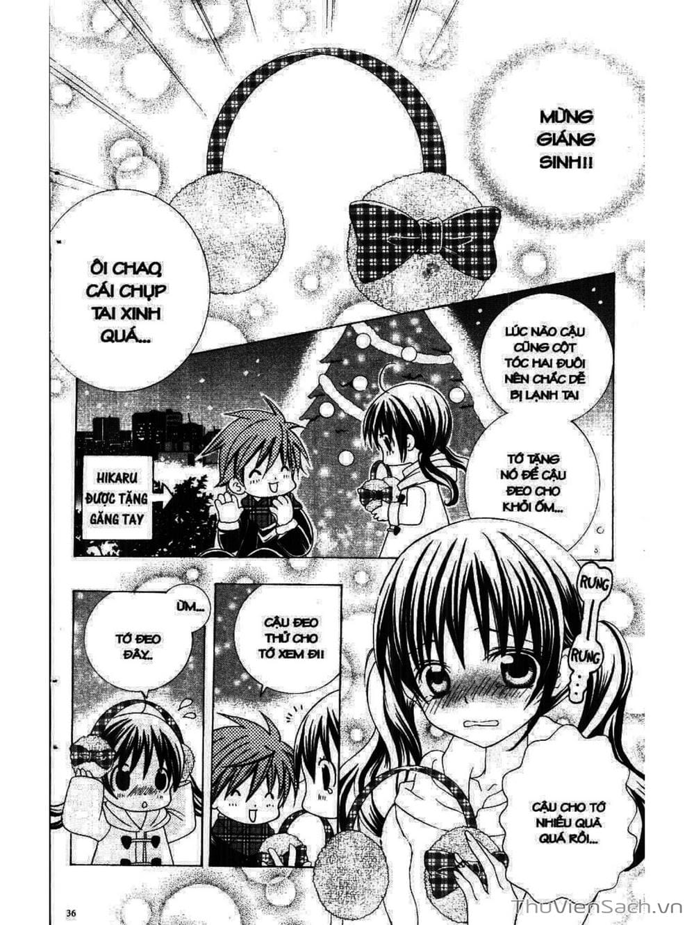 Truyện Tranh Tớ Thích Cậu, Suzuki-Kun!! - I Love You Suzuki trang 3