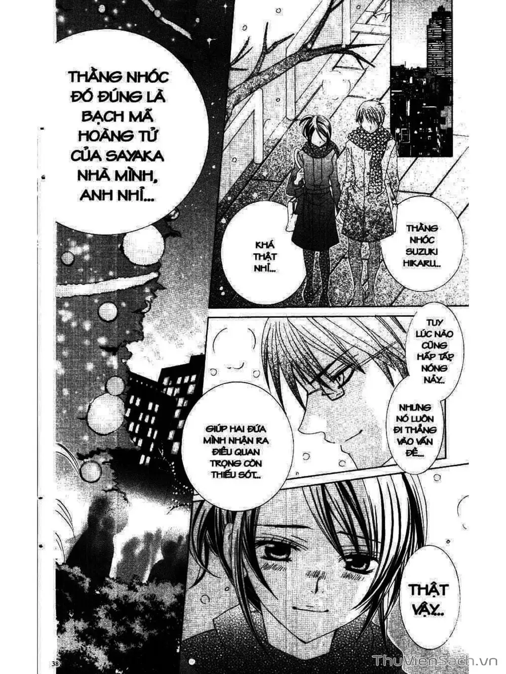 Truyện Tranh Tớ Thích Cậu, Suzuki-Kun!! - I Love You Suzuki trang 3