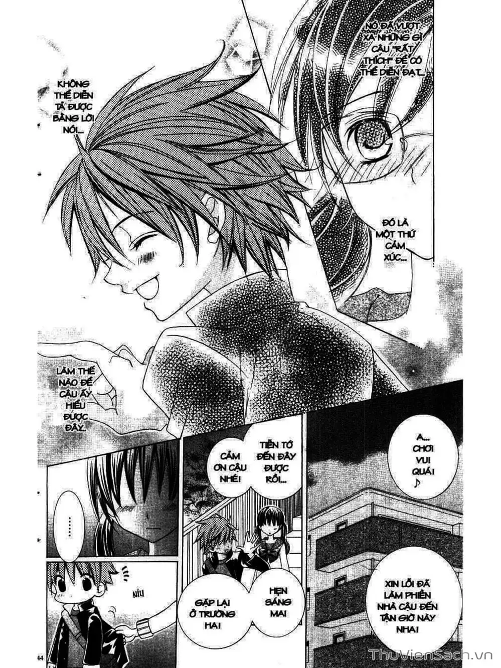 Truyện Tranh Tớ Thích Cậu, Suzuki-Kun!! - I Love You Suzuki trang 3