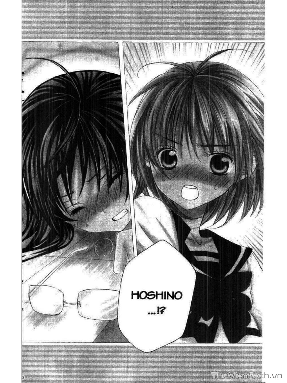 Truyện Tranh Tớ Thích Cậu, Suzuki-Kun!! - I Love You Suzuki trang 3