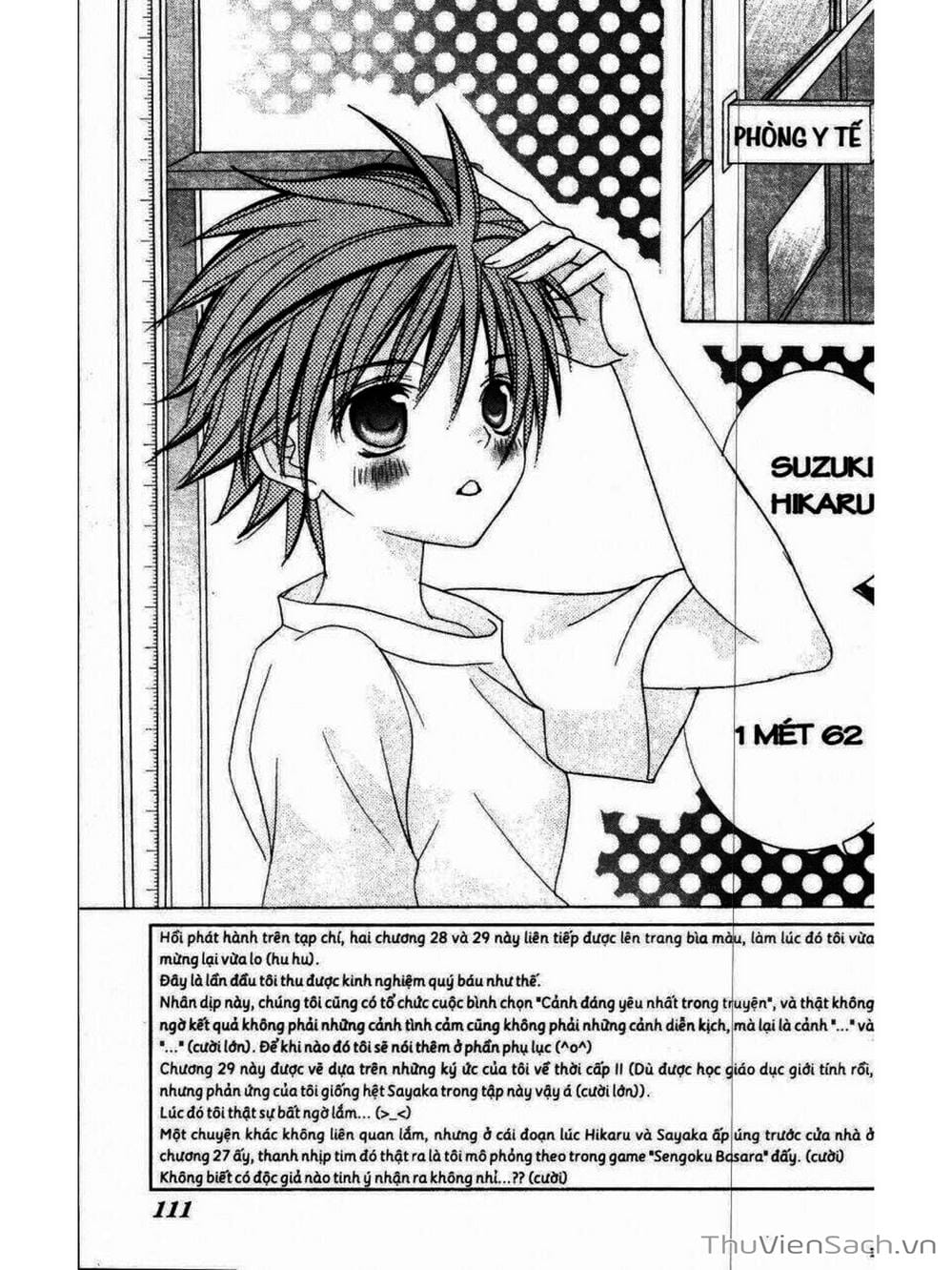 Truyện Tranh Tớ Thích Cậu, Suzuki-Kun!! - I Love You Suzuki trang 3