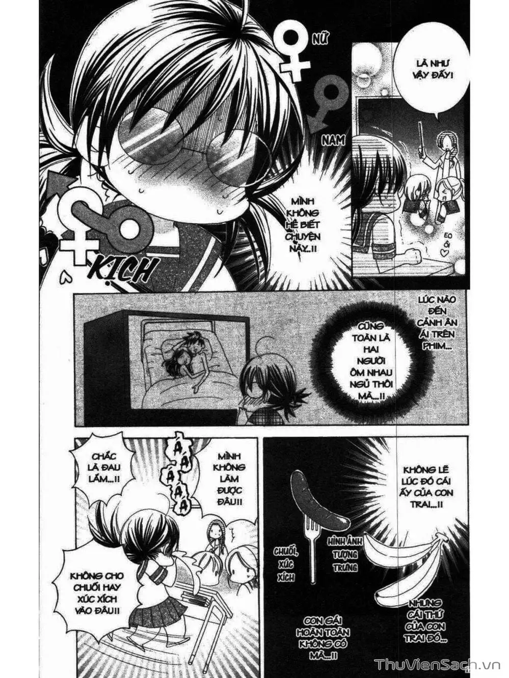 Truyện Tranh Tớ Thích Cậu, Suzuki-Kun!! - I Love You Suzuki trang 3