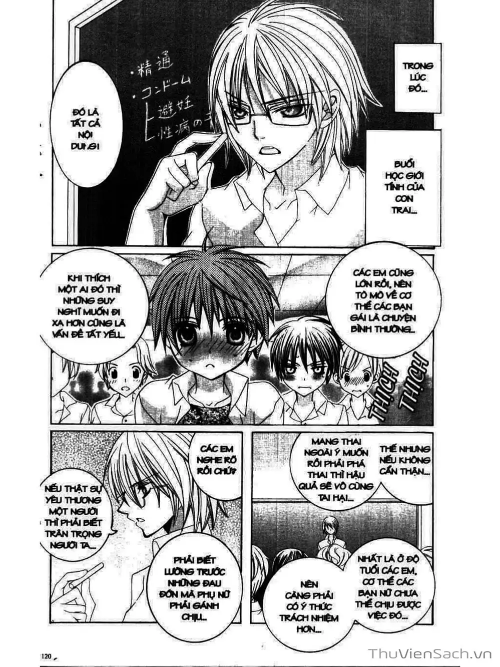 Truyện Tranh Tớ Thích Cậu, Suzuki-Kun!! - I Love You Suzuki trang 3