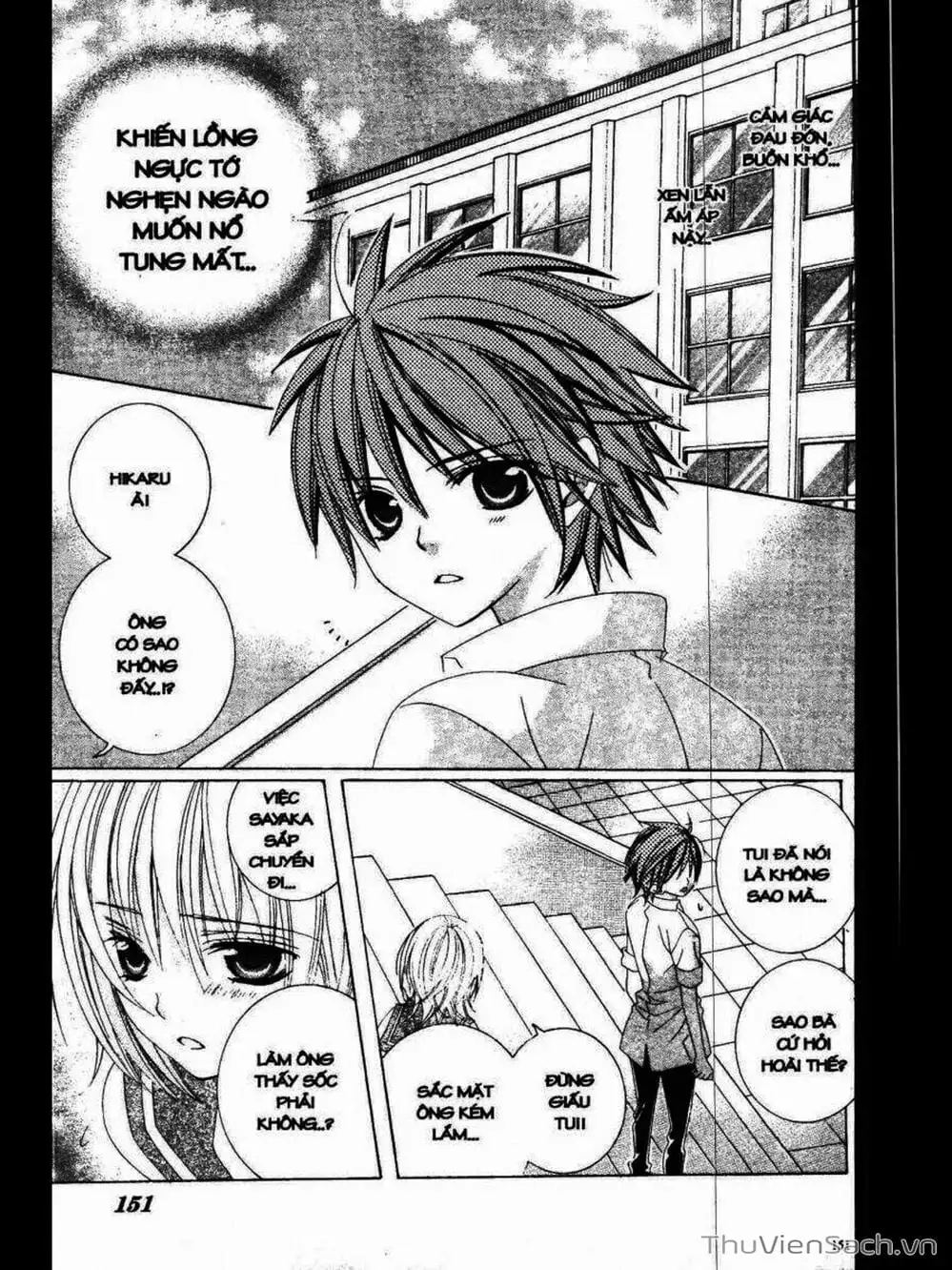 Truyện Tranh Tớ Thích Cậu, Suzuki-Kun!! - I Love You Suzuki trang 3