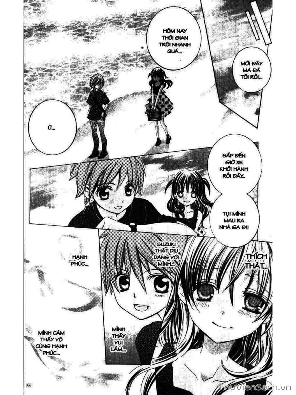 Truyện Tranh Tớ Thích Cậu, Suzuki-Kun!! - I Love You Suzuki trang 3