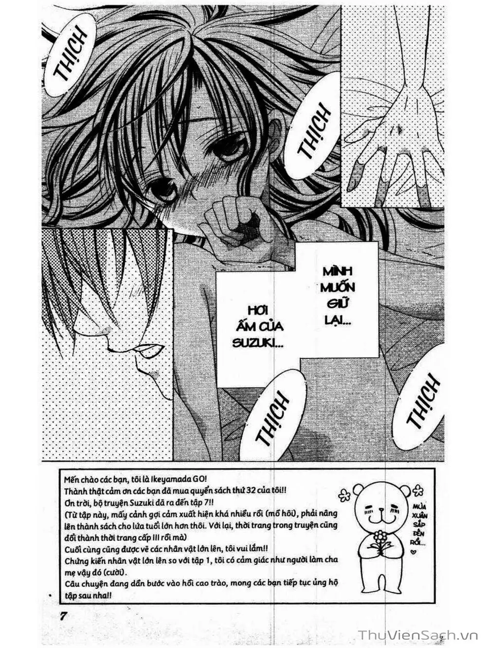 Truyện Tranh Tớ Thích Cậu, Suzuki-Kun!! - I Love You Suzuki trang 3