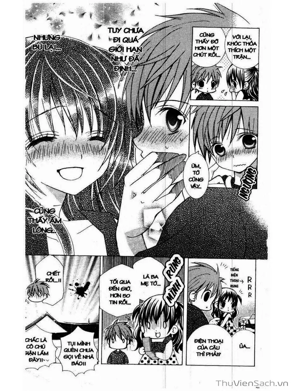 Truyện Tranh Tớ Thích Cậu, Suzuki-Kun!! - I Love You Suzuki trang 3