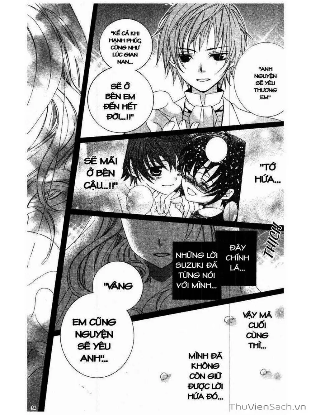 Truyện Tranh Tớ Thích Cậu, Suzuki-Kun!! - I Love You Suzuki trang 3