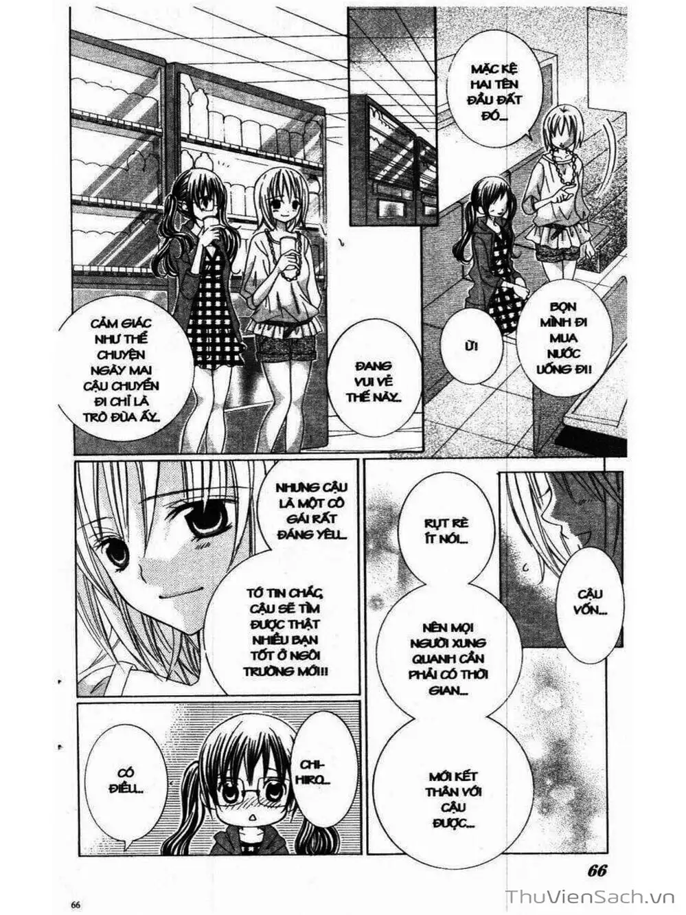 Truyện Tranh Tớ Thích Cậu, Suzuki-Kun!! - I Love You Suzuki trang 3