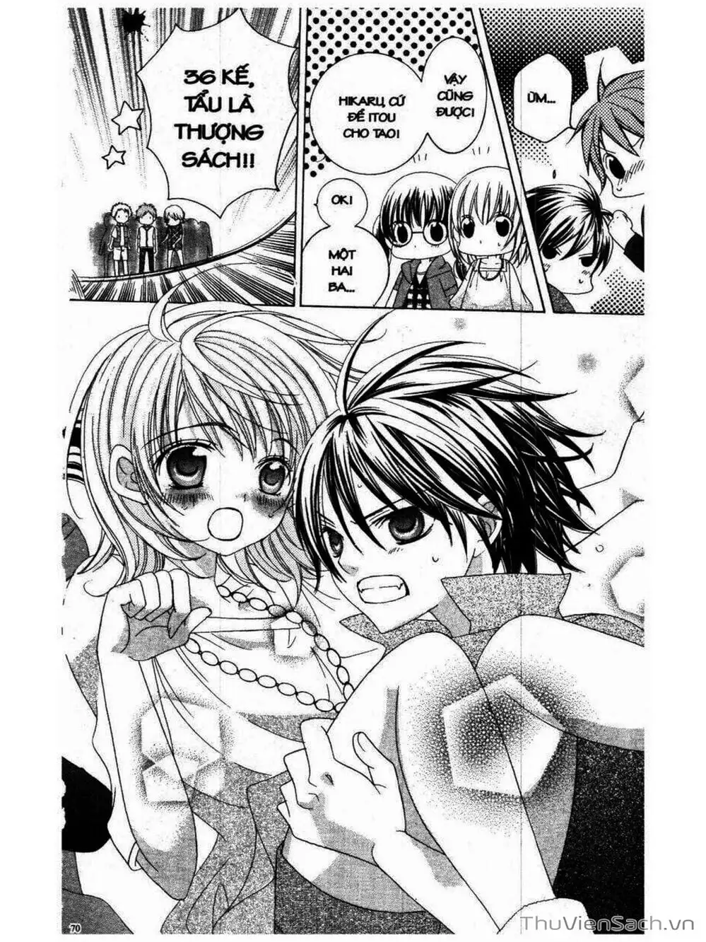 Truyện Tranh Tớ Thích Cậu, Suzuki-Kun!! - I Love You Suzuki trang 3