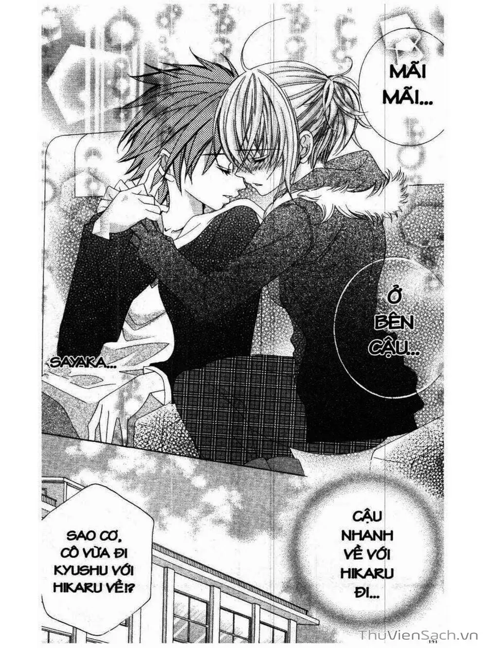 Truyện Tranh Tớ Thích Cậu, Suzuki-Kun!! - I Love You Suzuki trang 3