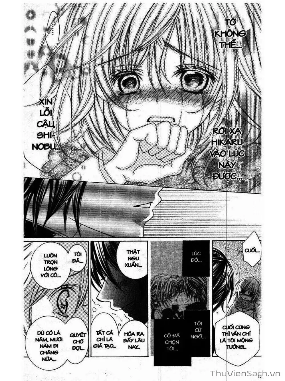 Truyện Tranh Tớ Thích Cậu, Suzuki-Kun!! - I Love You Suzuki trang 3