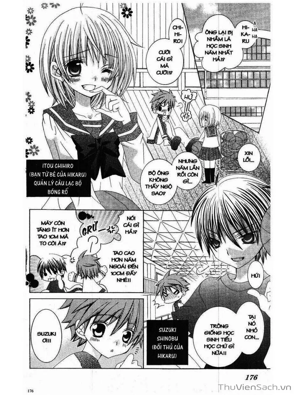 Truyện Tranh Tớ Thích Cậu, Suzuki-Kun!! - I Love You Suzuki trang 3