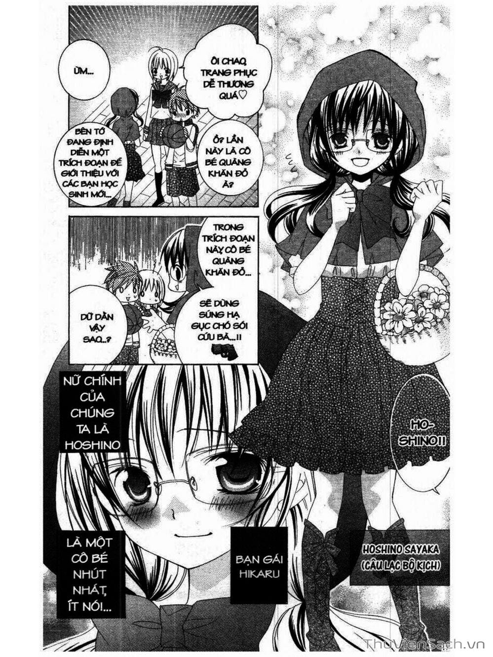 Truyện Tranh Tớ Thích Cậu, Suzuki-Kun!! - I Love You Suzuki trang 3