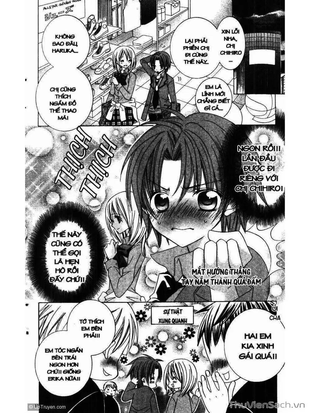 Truyện Tranh Tớ Thích Cậu, Suzuki-Kun!! - I Love You Suzuki trang 3