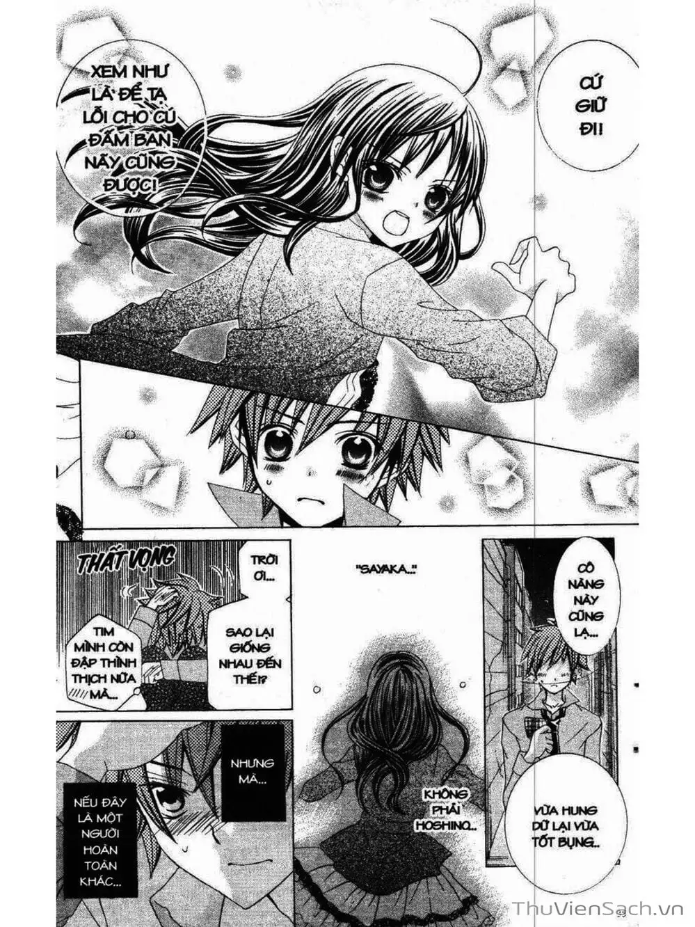 Truyện Tranh Tớ Thích Cậu, Suzuki-Kun!! - I Love You Suzuki trang 3